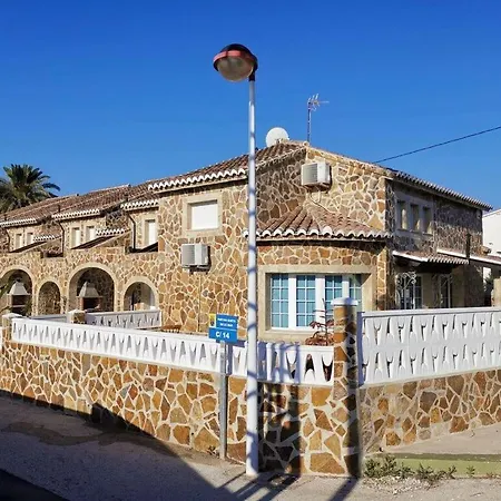 Residencial Joshua Holiday home *